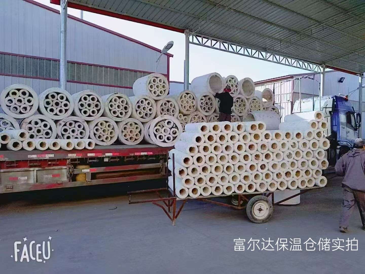 锡林郭勒盟高温工业保温板硅酸铝管 - 价格